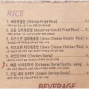 스파게티 스토리 - 남양주시 | 스파게티 스토리