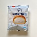 세븐일레븐편의점 이미지