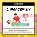 화성이엠365의원 네이버블로그