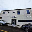 만기횟집 이미지