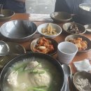 중문예촌 이미지