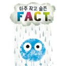 똑똑한 미디어 놀이터 이미지