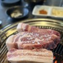 채돈이 이미지