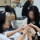 크리스챤쇼보뷰티아카데미학원 이미지