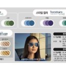 안경브라더스 이미지