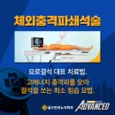 골드만비뇨기과의원 이미지