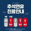 의료법인센텀의료재단 서부산센텀병원 이미지