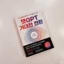 AI와 함께하는 스마트폰 세상 이미지
