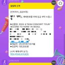 씨유화정럭키점 | 인생은 벨트 컨베이어처럼 흐른다