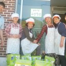 협동조합고랑이랑 이미지