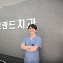 서산치과기공소 이미지