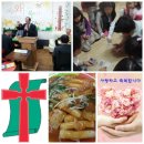 2014년 9월 7일(주일) 주보 이미지