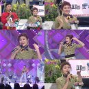 노래가 좋아 이미지