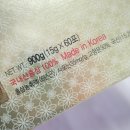산지인홍삼유통