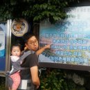 온평리(혼인지마을)농촌체험휴양마을 이미지