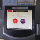 광명종합터미널 대합실 이미지