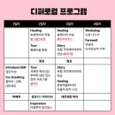 지성마을 이미지