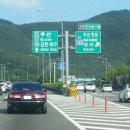 푸디스트(주)무학본사점 | 四字成語 총정리 <ㅅ> 135 산울개결~산자검정