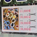 예향식당 | 광주 백반 맛집 충장로 예향식당 내돈내산 솔직후기~