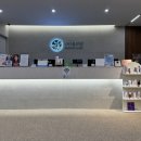 유진피부과의원 이미지