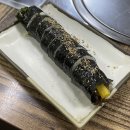 밀사리식당