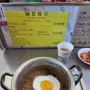 성미다방 네이버블로그