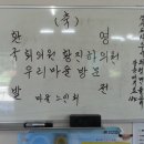 위전4리 이미지