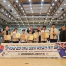 경희대장안태권도 이미지