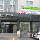 화산실업 이미지