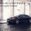 ㈜한성렌터카 이미지
