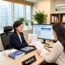 운전자보험 꼭 필요한 특약만 골라 담는 법 🚗 이미지