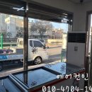 주공할인점