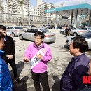 복지노원충전소 이미지