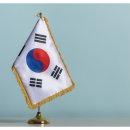 대한국기사 - 천안시 동남구 원성16길 11-1 | 대한국기사