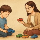 성은학교 | 아동심리▶학습어려움▶놀이치료사례