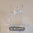 청남세탁소 이미지