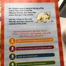 하담스쿨 이미지