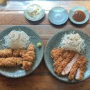 하우스바이콘반 | 사당역 돈카츠 맛집 [하우스바이콘반] 토요일 런치 내돈내산 솔직후기, 주차 정보, 웨이팅