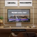 도봉구보건소 | 도봉구 보건소 디지털 강의 후기