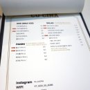 쿠치나영대점 | [쿠치나 영대점] 경산 파스타 맛집!! 깔끔한 영대 레스토랑 방문 후기