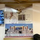 영산로 262 이미지