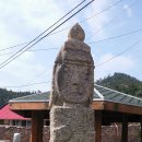 월포마을 이미지