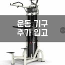 몸을짓다 이미지