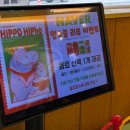 신당인덕3로-10 이미지