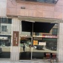 가온 1368 | <내 돈 내산>인천 청라 맛집 고쉐프의 신선한 초밥 방문 후기