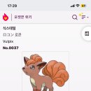 규리테일