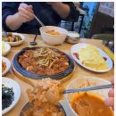 강순자옛맛김치찌개 도당점 | 강서구청 근처 숨은 맛집, 강순자옛맛김치찌개 솔직후기