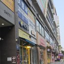 빽다방세종아름점