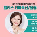 공주사 이미지