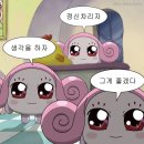 그랩커피 네이버블로그